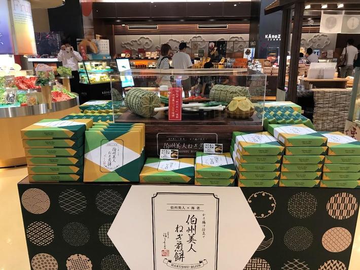 お値下げ❗️干支瓦 伝統美 本いぶし焼　鬼陶房　干支 まとめ売り いぶし鬼瓦 | その他工芸品 | 滋賀県 | 日本伝統文化振興機構(JTCO)